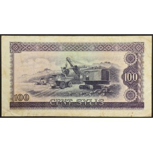 Guinea, Republic, 100 Sylis n.d. (1971)