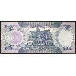Repubblica della Guyana, 100 dollari, senza data (2006)