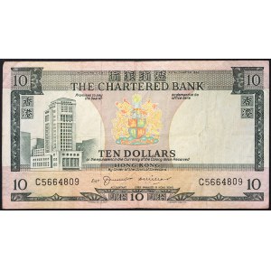 Hong Kong, British Colony, 10 Dollars 01/06/1975