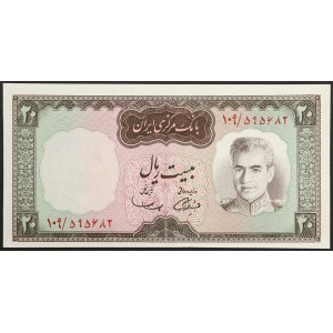 Iran, Kingdom, 20 Rials 1969