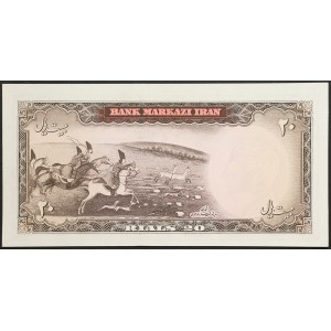 Iran, Kingdom, 20 Rials 1969