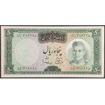 Δείτε παρόμοια