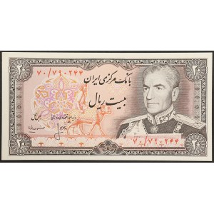 Iran, Kingdom, 20 Rials n.d. (1974-79)