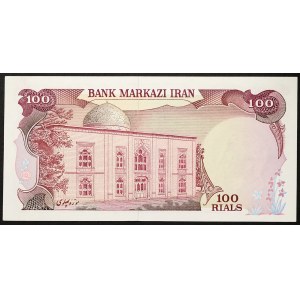Írán, Islámská republika, 100 riálů, bez data (1992)
