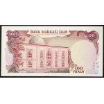Írán, Islámská republika, 100 riálů, bez data (1992)