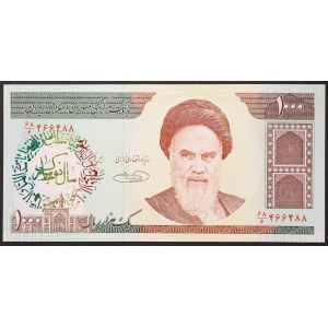 Iran, Repubblica Islamica, 1.000 rial s.d. (1992)