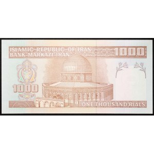 Iran, Repubblica Islamica, 1.000 rial s.d. (1992)