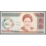 Iran, Repubblica Islamica, 1.000 rial s.d. (1992)