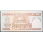 Iran, Repubblica Islamica, 1.000 rial s.d. (1992)