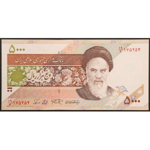 Iran, Repubblica Islamica, 5.000 rial, s.d. (settembre 1993)