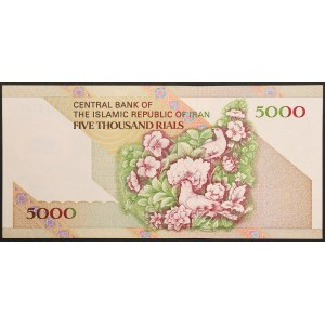 Iran, Repubblica Islamica, 5.000 rial, s.d. (settembre 1993)