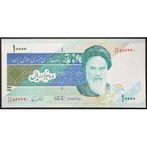République islamique d'Iran, 10 000 rials, s.d. (1992)
