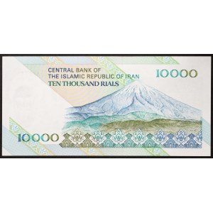 République islamique d'Iran, 10 000 rials, s.d. (1992)