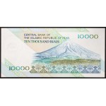République islamique d'Iran, 10 000 rials, s.d. (1992)