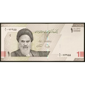 République islamique d'Iran, 10 000 rials, s.d. (2022)