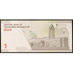 République islamique d'Iran, 10 000 rials, s.d. (2022)