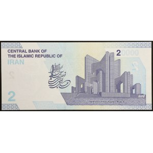 Írán, Islámská republika, 20 000 rialů, bez data (2022)