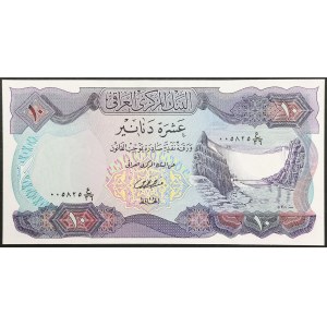 Iraq, Republic, 10 Dinars n.d. (1973)