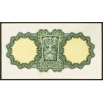 Ireland, Republic, 1 Pound 11/04/1964