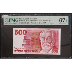 Israel, Republic, 500 Sheqalim 1982