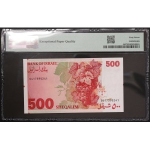 Israel, Republic, 500 Sheqalim 1982