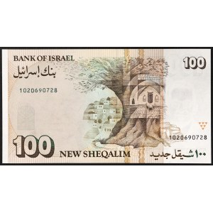 Israël, République, 100 nouveaux sheqels, 1989