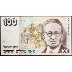 Israel, Republik, 100 Neue Schekel 1995
