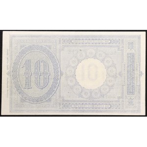 Italy, Kingdom of Italy, 10 Lire 1918