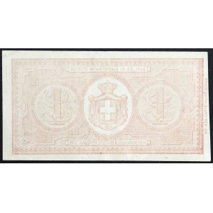 Italy, Kingdom of Italy, 1 Lira 02/09/1914