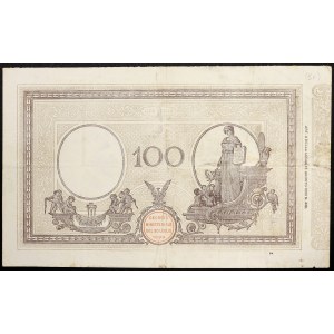 Italy, Kingdom of Italy, 100 Lire 24/12/1923