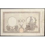 Italy, Kingdom of Italy, 100 Lire 24/12/1923