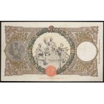 Italy, Kingdom of Italy, 500 Lire 12/01/1935