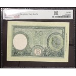 Italy, Kingdom of Italy, 50 Lire 1943