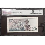 Italy, Italian Republic, 5.000 Lire 20/05/1971