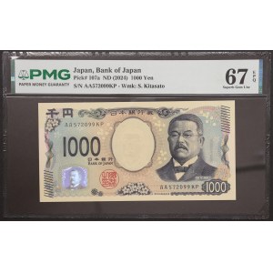 Japan, 1.000 Yen 2024