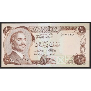 Jordan, Kingdom, 1/2 Dinar n.d. (1975-89)