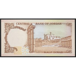 Jordan, Kingdom, 1/2 Dinar n.d. (1975-89)