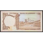 Jordan, Kingdom, 1/2 Dinar n.d. (1975-89)