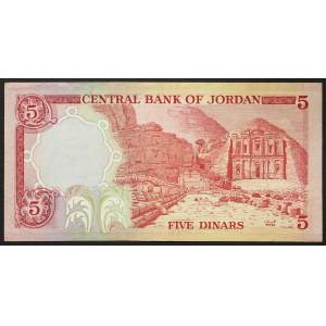 Jordan, Kingdom, 5 Dinars n.d. (1975-92)
