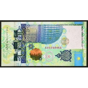 Kazakhstan, Republic, 1.000 Tengè 2011