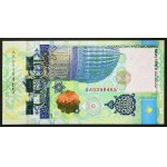 Kazakhstan, Republic, 1.000 Tengè 2011