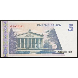 Kyrgyzstan, Republic, 5 Som 1994