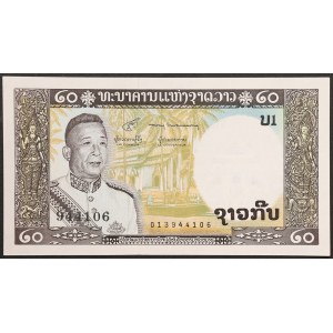 Laos, Kingdom, 20 Kip n.d. (1963-76)