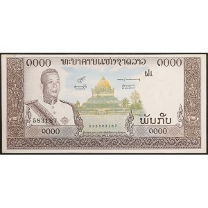 Laos, Kingdom, 1.000 Kip n.d. (1963-76)