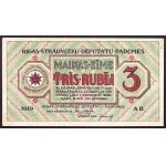 Latvia, Latvian Socialist Soviet Republic, 3 Rubli 1919