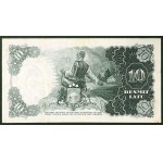 Latvia, First Republic, 10 Latu 1940