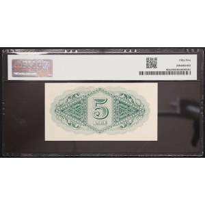 Libya, British Military Administration, 5 Lire n.d. (1943-51)