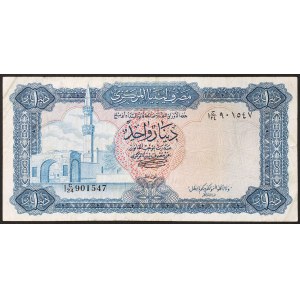 Libia, Republika Arabska, 1 dinar, 1971 r.