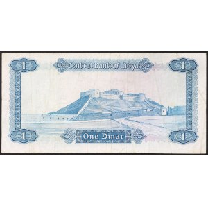 Libia, Republika Arabska, 1 dinar, 1971 r.