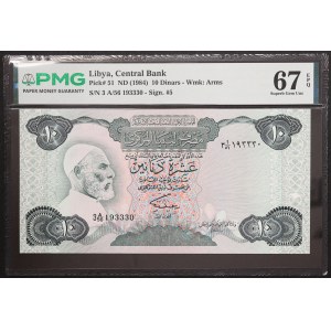 Libya, Republic, 10 Dinars n.d. (1984)